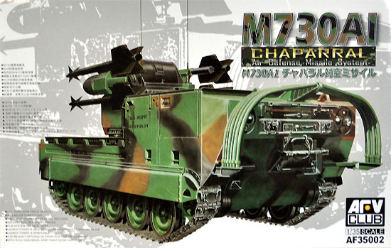 M730A1 チャパラル 対空ミサイル プラモデル (AFV CLUB 1/35 AFV シリーズ No.AF35002) 商品画像