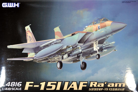 イスラエル空軍 F-15I ラーム プラモデル (グレートウォールホビー 1/48 ミリタリーエアクラフト プラモデル No.L4816) 商品画像