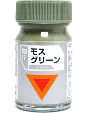 CB-17 モスグリーン (光沢) 塗料 (ガイアノーツ ダグラムカラー No.33817) 商品画像