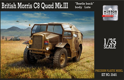 モーリス C8 砲兵トラクター Mk.3  ビートルバック 後期型 プラモデル (ミラーモデルズ 1/35 AFVモデル No.35401) 商品画像