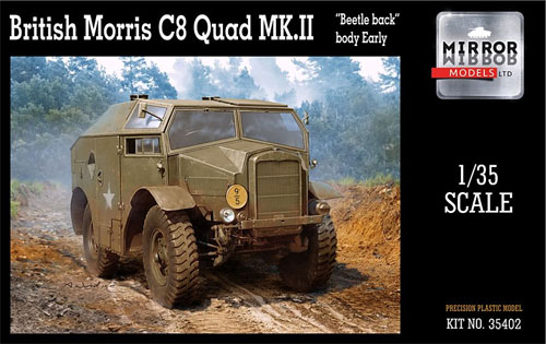 モーリス C8 砲兵トラクター Mk.2  ビートルバック 前期型 (初回限定CD付) プラモデル (ミラーモデルズ 1/35 AFVモデル No.35402v) 商品画像