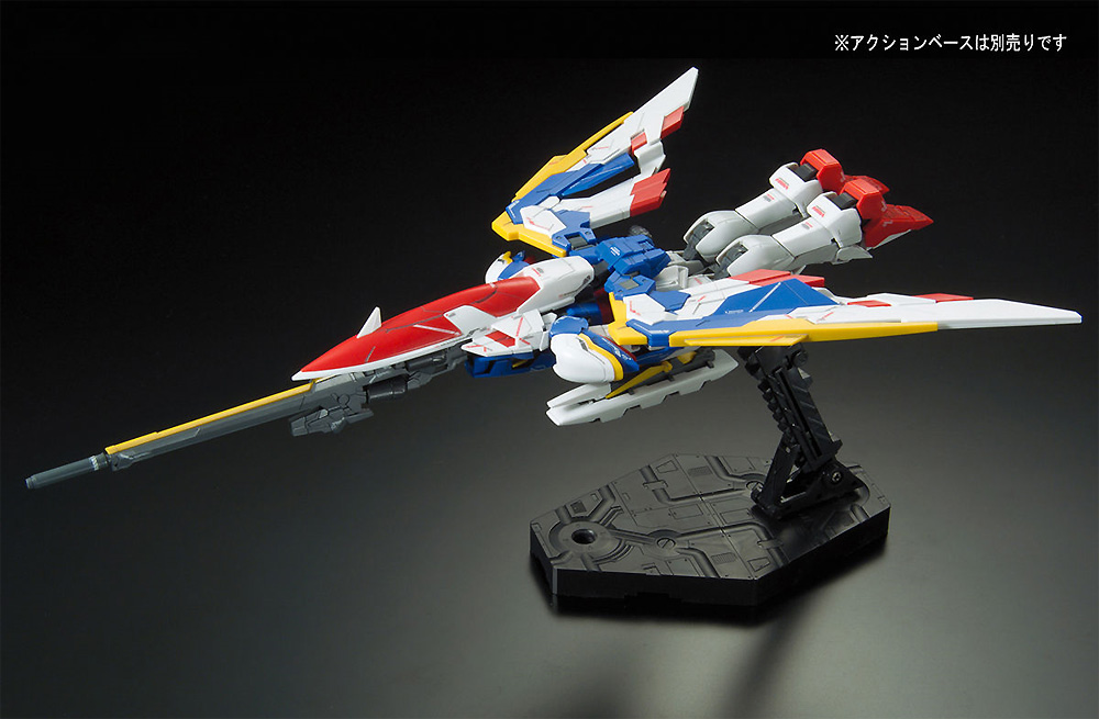 XXXG-01W ウイングガンダム EW プラモデル (バンダイ RG （リアルグレード） No.020) 商品画像_4