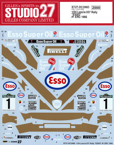 ランチア 037 ラリー ESSO #1 ERC 1985 デカール (スタジオ27 ラリーカー オリジナルデカール No.DC396D) 商品画像