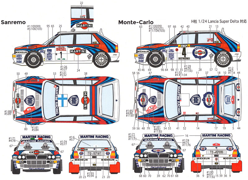 ランチア スーパーデルタ マルィーニ モンテカルロ / サンレモ 1992 デカール (スタジオ27 ラリーカー オリジナルデカール No.DC606D) 商品画像_2