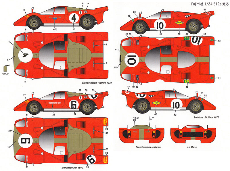 フェラーリ 512S Gelo Racing Team #4/#6/#10 1970 デカール (スタジオ27 ツーリングカー/GTカー オリジナルデカール No.DC1123) 商品画像_2