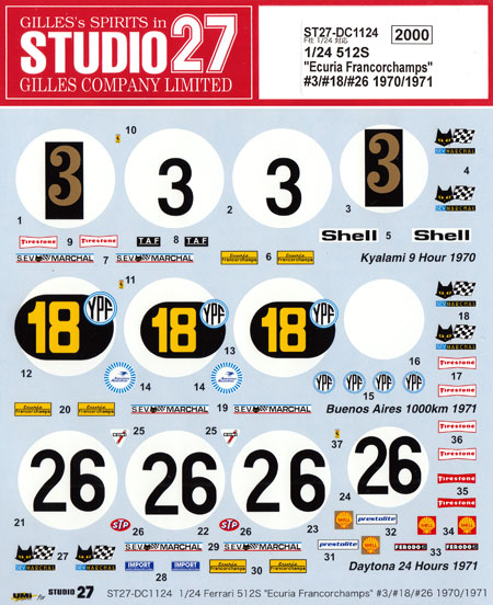 フェラーリ 512S Ecuria Francorchamps #3/#18/#26 1970/1971 デカール (スタジオ27 ツーリングカー/GTカー オリジナルデカール No.DC1124) 商品画像