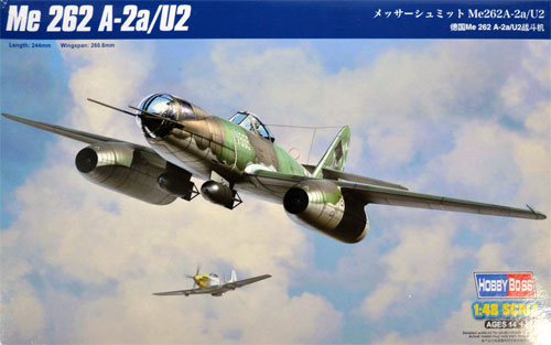 メッサーシュミット Me262A-2a/U2 プラモデル (ホビーボス 1/48 エアクラフト プラモデル No.80377) 商品画像