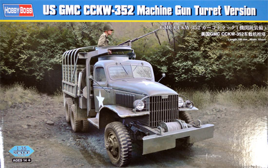 GMC CCKW-352 カーゴトラック プラモデル (ホビーボス 1/35 ファイティングビークル シリーズ No.83833) 商品画像