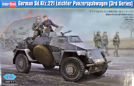 ドイツ Sd.Kfz.221 軽装甲車 (第3シリーズ) プラモデル (ホビーボス 1/35 ファイティングビークル シリーズ No.83812) 商品画像