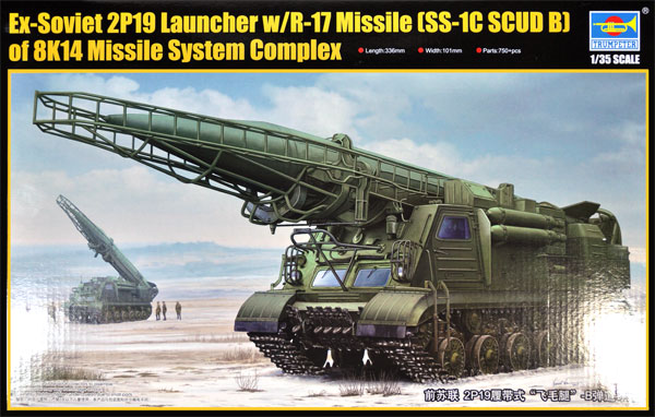 ソビエト 8K14 ミサイルシステム (2P19 ランチャー w/R-17 ミサイル) (SS-1C スカッド B) プラモデル (トランペッター 1/35 AFVシリーズ No.01024) 商品画像