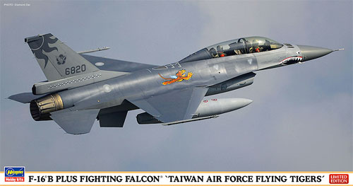 F-16B プラス ファイティング ファルコン 台湾空軍 フライング タイガース プラモデル (ハセガワ 1/48 飛行機 限定生産 No.07422) 商品画像