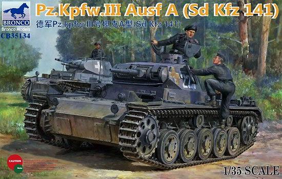 ドイツ Pz.Kpfw.3 3号戦車A型 (Sd.Kfz.141) プラモデル (ブロンコモデル 1/35 AFVモデル No.CB35134) 商品画像