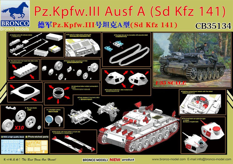 ドイツ Pz.Kpfw.3 3号戦車A型 (Sd.Kfz.141) プラモデル (ブロンコモデル 1/35 AFVモデル No.CB35134) 商品画像_2