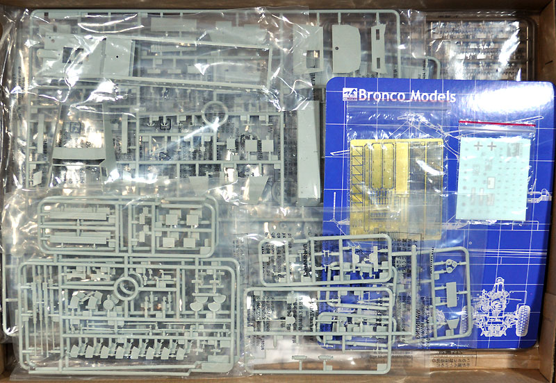 ドイツ sWS ハーフトラック 装甲タイプ 2cm 4連装 対空機関砲搭載型 プラモデル (ブロンコモデル 1/35 AFVモデル No.CB35213) 商品画像_1