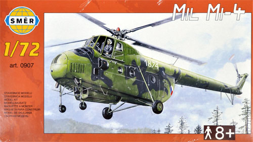 ミル Mi-4 ハウンド 輸送ヘリコプター プラモデル (スメール 1/72 エアクラフト プラモデル No.0907) 商品画像