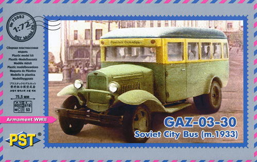 ロシア GAZ-03-30 市民バス 1933年型 プラモデル (PST 1/72 AFVモデル No.72082) 商品画像