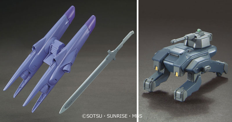 MSオプションセット 4 & ユニオンモビルワーカー プラモデル (バンダイ 1/144 HG 機動戦士ガンダム 鉄血のオルフェンズ アームズ No.004) 商品画像_1