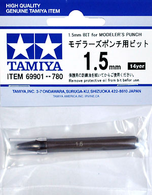 モデラーズポンチ用ビット 1.5mm パンチ (タミヤ タミヤ クラフトツール No.69901) 商品画像