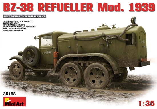 BZ-38 給油車 Mod.1939 プラモデル (ミニアート 1/35 WW2 ミリタリーミニチュア No.35158) 商品画像