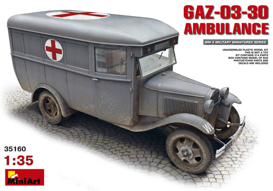 GAZ-03-30 アンビュランス プラモデル (ミニアート 1/35 WW2 ミリタリーミニチュア No.35160) 商品画像