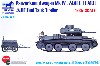 ドイツ Mk.4 744(E)(A13) 戦車 & UE燃料タンクトレーラー