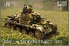 トルディ 1 ハンガリー軽戦車