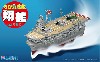 ちび丸艦隊 翔鶴
