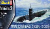 USS ダラス (SSN-700)