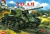 ルーマニア タカム T-60 対戦車自走砲