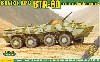 ソビエト BTR-80 装甲兵員輸送車 初期型