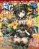 MC☆あくしず Vol.38