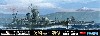 日本海軍 軽巡洋艦 矢矧 1944 / 酒匂