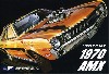 AMX 1970