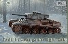 トルディ 2a ハンガリー軽戦車