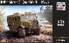 モーリス C8 砲兵トラクター Mk.3 No.5ボディ (初回限定CD付)