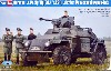 ドイツ Sd.Kfz.221 軽装甲車 後期型