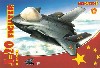 J-20 戦闘機