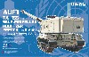 フランス AUF1 TA 155mm自走榴弾砲