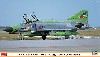 F-4EJ改 スーパーファントム 302SQ グッドバイ オキナワ
