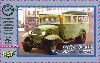 ロシア GAZ-03-30 市民バス 1933年型