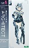 フレームアームズ・ガール アーキテクト