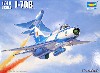 J-7GB 八一表演飛行隊