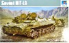 ソビエト MT-LB 汎用装甲輸送車