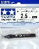 モデラーズポンチ用ビット 2.5mm