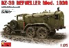 BZ-38 給油車 Mod.1939