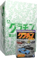 グラチャン コレクション 第9弾 (1BOX＝12個入)