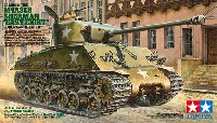 タミヤ 1/35 ミリタリーミニチュアシリーズ アメリカ戦車 M4A3E8 シャーマン イージーエイト (ヨーロッパ戦線)