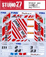 BMW 318i サン・ミゲル マカオ ギア・レース 1994 デカール