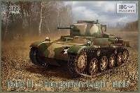 トルディ 2 ハンガリー軽戦車