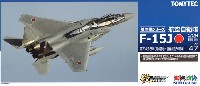 トミーテック 技MIX 航空自衛隊 F-15J イーグル 第304飛行隊 (築城基地・空自創設60周年)